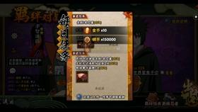 消灭方块挑战