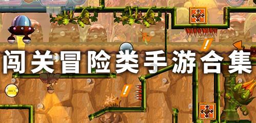 A股三大指数全线爆发“中字头”掀起涨停潮，两市超4700股上涨