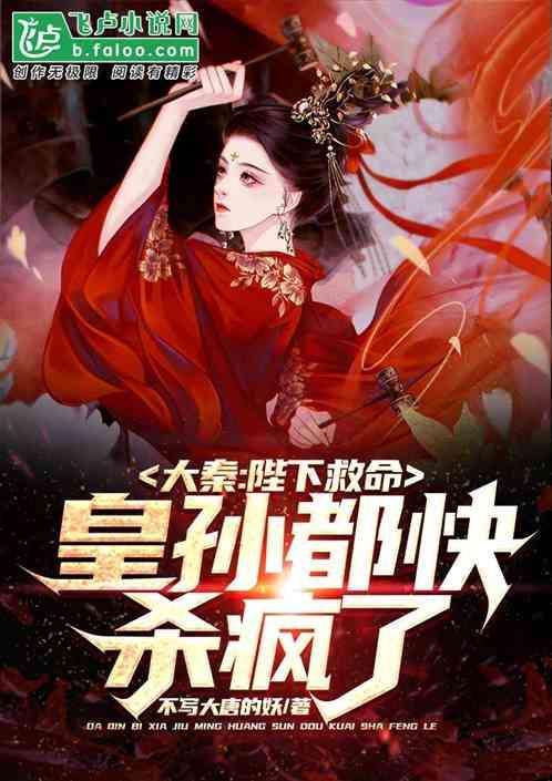 我被男神问候了