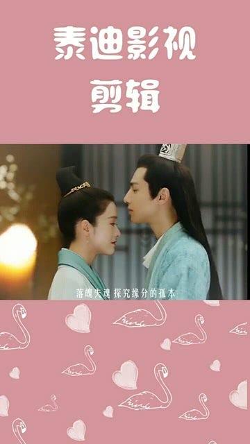 于田料是什么玉游戏画面