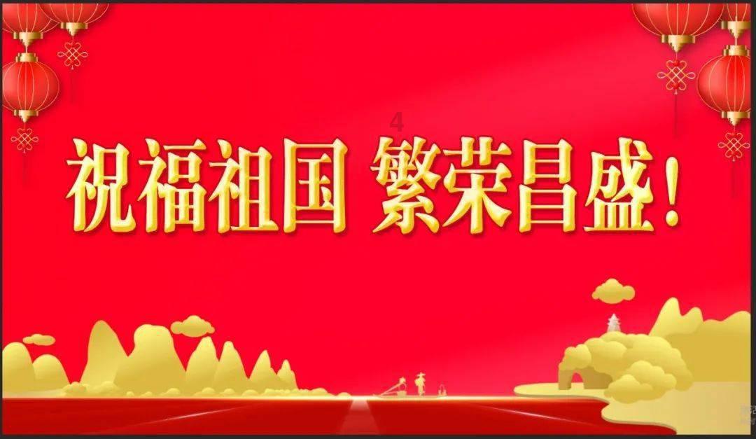 苏菲亚安伯时装秀
