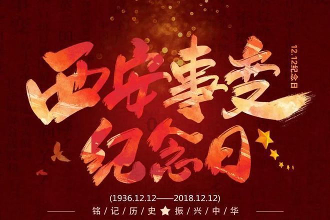于田料是什么玉游戏画面