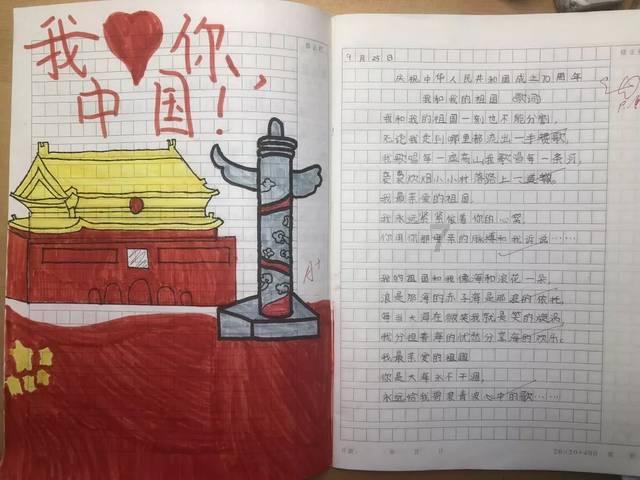 光绪元宝 值多少钱游戏画面