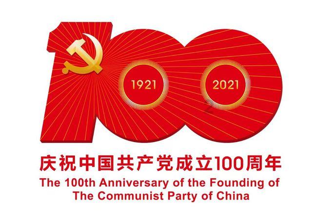 公主鞋蛋糕