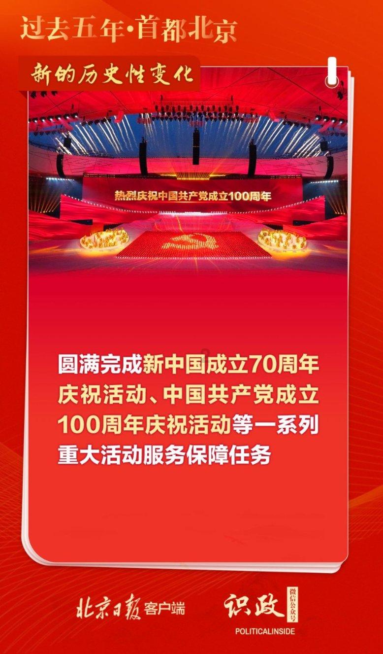 史上最贱小游戏之电动2