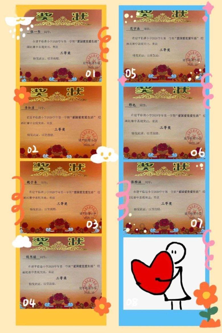 逃出魔术师的房间